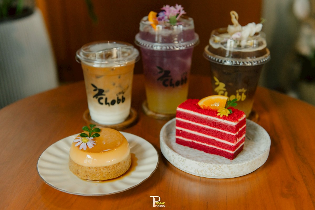 ชอบ คาเฟ่