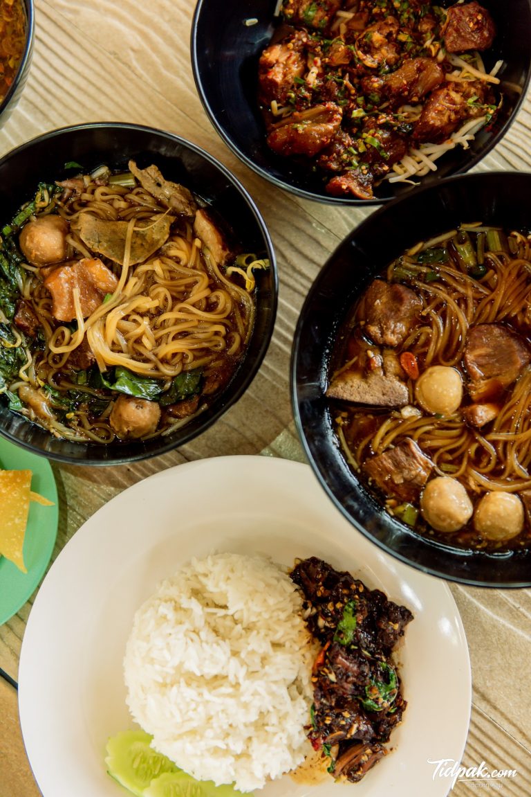 ก๋วยเตี๋ยวหลังบ้าน คลองแห