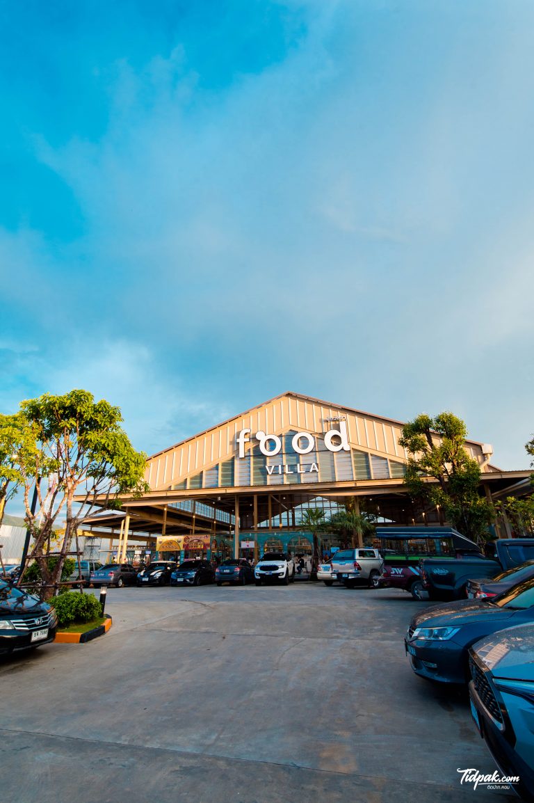 FOOD VILLA