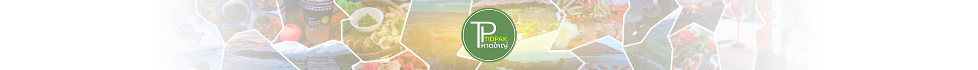 Tidpak.com